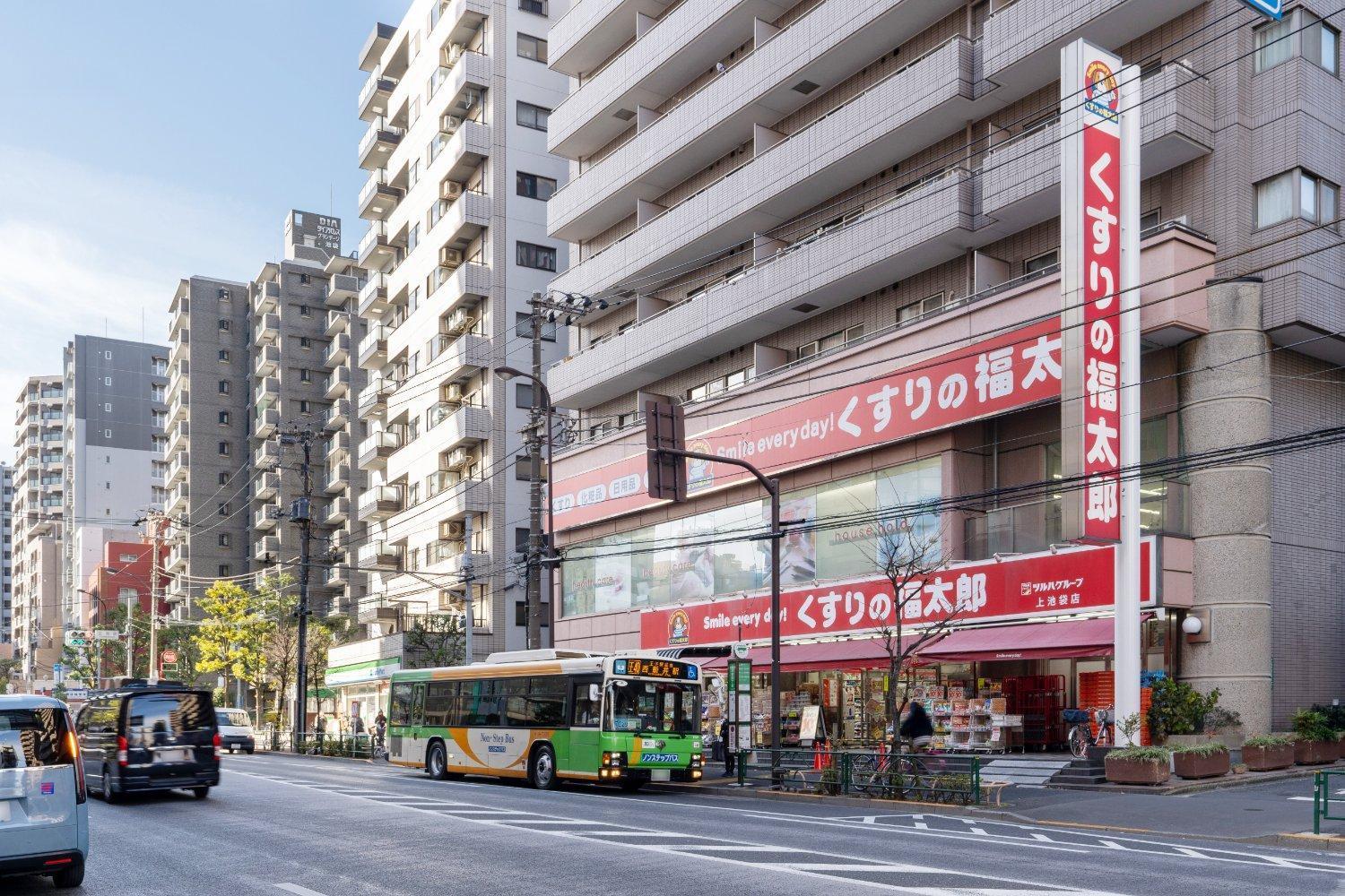 Apartamento Pal Court Ikebukuro Tokio