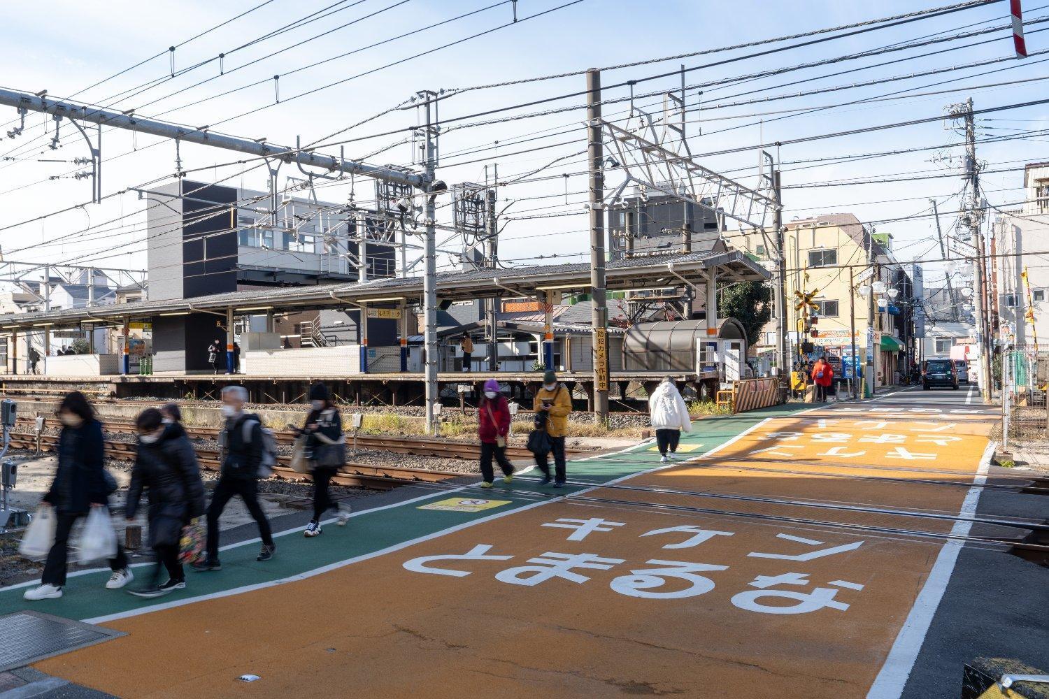 Pal Court Ikebukuro * Tokio