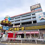 Pal Court Ikebukuro