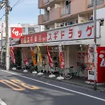 Pal Court Ikebukuro