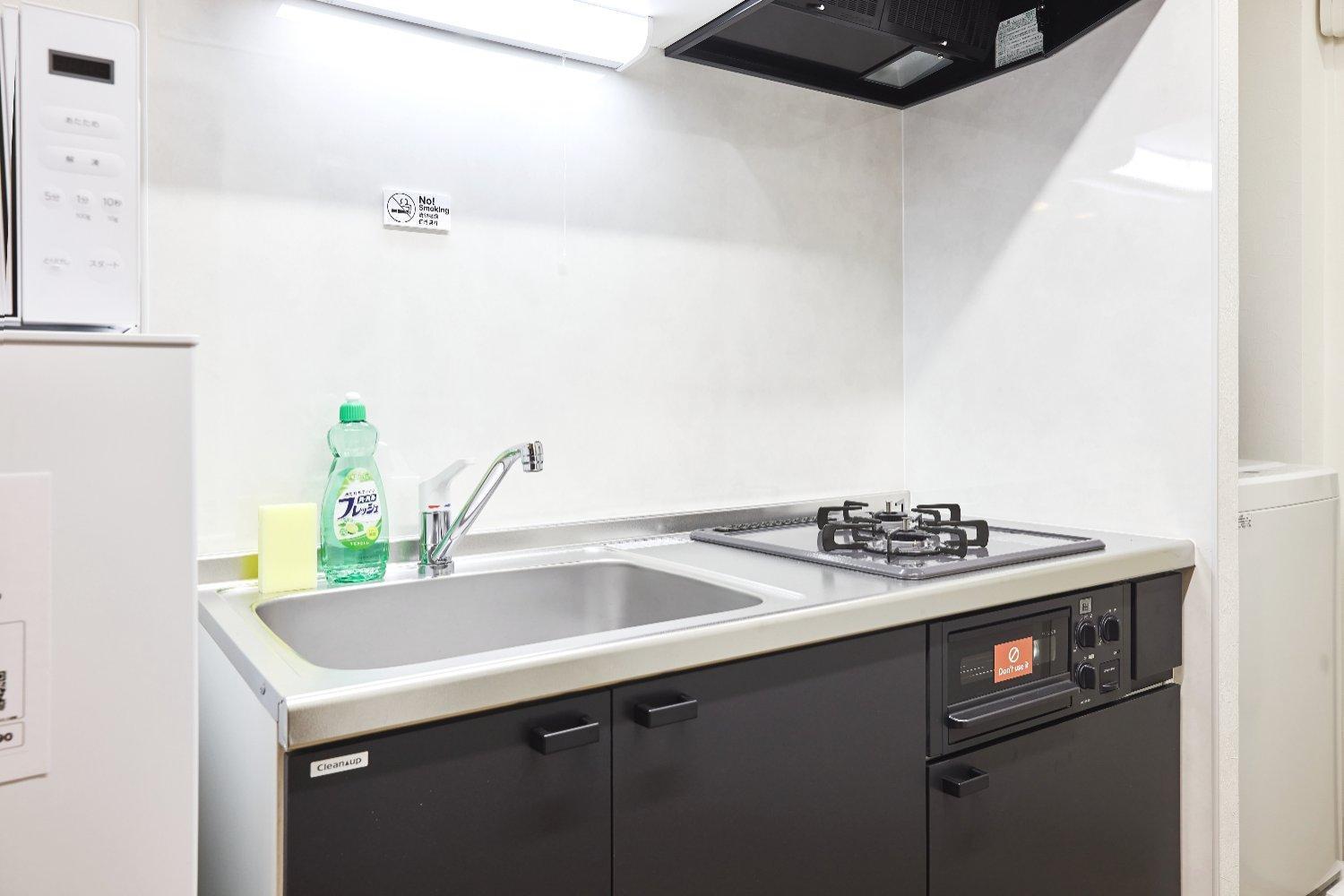 Apartmán Pal Court Ikebukuro