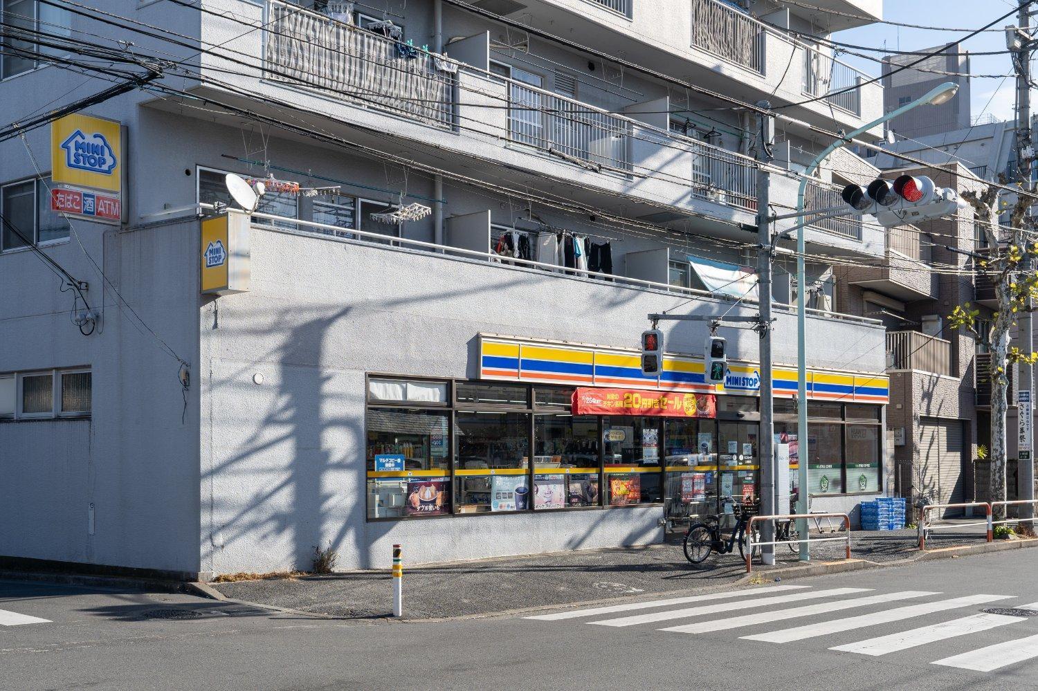 Pal Court Ikebukuro *